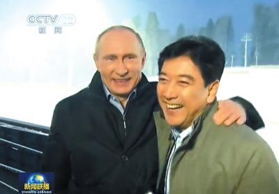 普京:和习近平一起喝伏特加 对中国有特殊感情_www.bhlifes.com