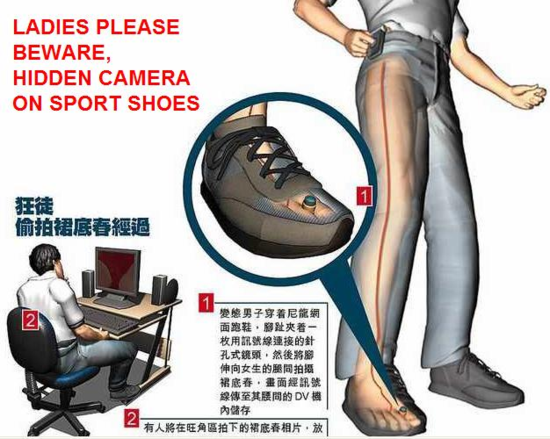 日本男教师在鞋尖装摄像机偷拍女性裙底被调查