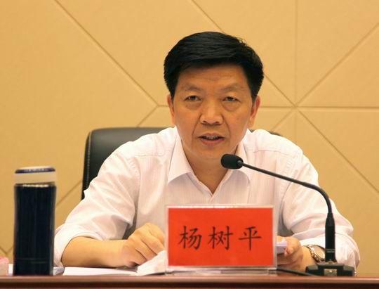 媒体:这个省落马的市委书记比山西还多