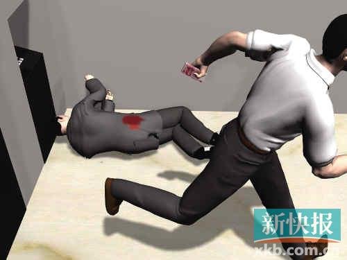 东莞一男子在柜员机存款时遭抢劫 身中四刀死亡