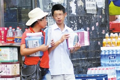 �����ھȻ���ǿռ�г� ����ҽ���䵱�н�Իؿ�