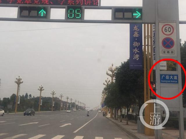 被截访者杨天直之死：是否系上访行为无法确定