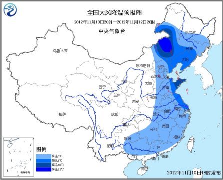 中国多地将现雨雪降温天气 暴雪预警升级为黄色