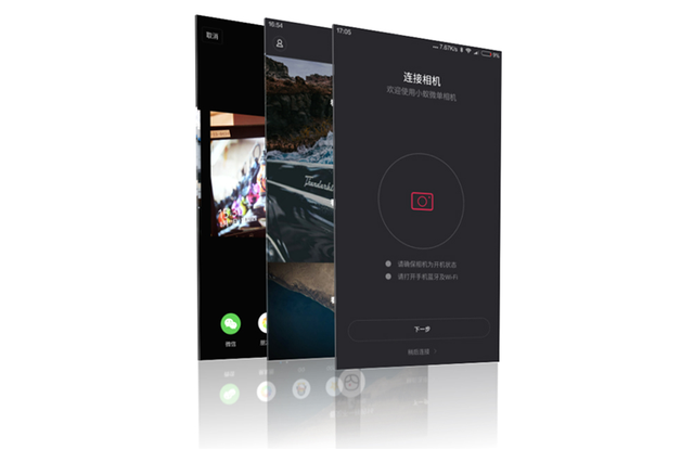 ��ӰС�׵ĸ�����С��΢�����M1�����������