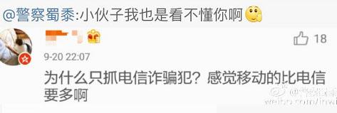 3��Ů���Ͽγٵ���������ܣ��󺰡�����Ǯ�������Ѱɺ��ң�