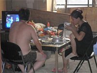 ��745�ڣ�ũ���°��ļ�����