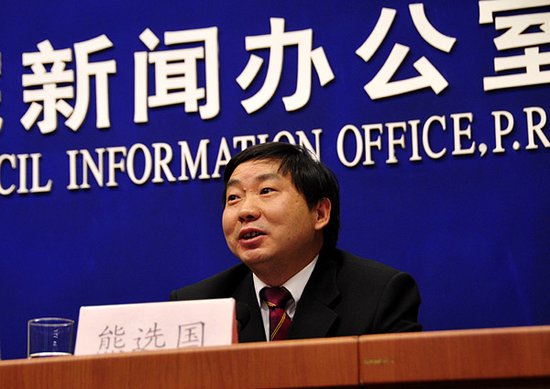 最高法副院长熊选国调任新疆自治区党委常委