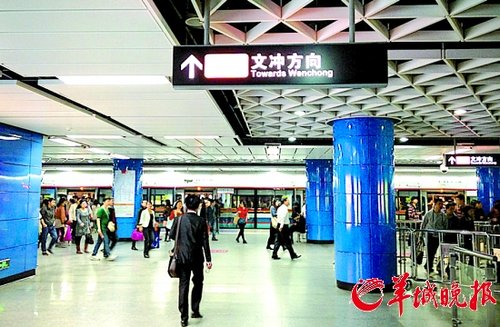 珠江新城地铁指引唔清唔楚_新闻_腾讯网