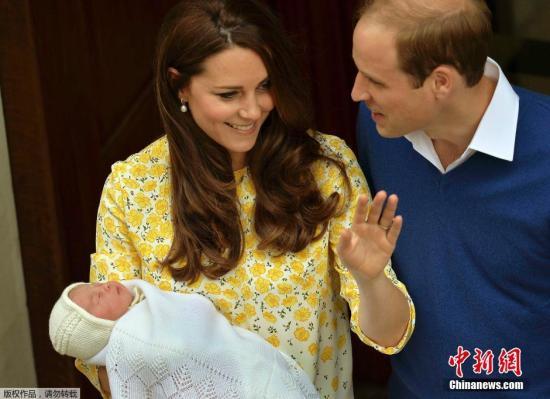 英国民众下注猜小公主名字 “夏洛特”是热门