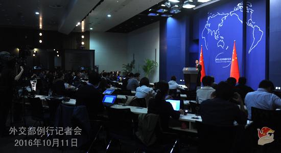 外交部连续两天回应中国渔船撞沉韩海警船事件 - 海阔山遥 - . 外交部连续两天回应中国渔船撞沉韩海警船事件