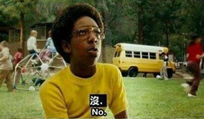 为了钱,你们可以放弃一切啊