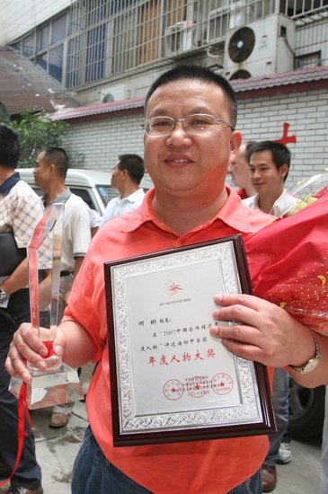 文章配图