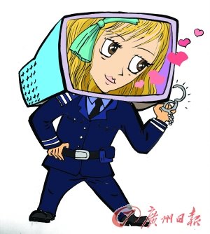 男警网上扮“萝莉”抓逃犯 专门学习火星文