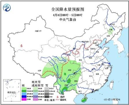 明起南方將有較強降雨 北方地區(qū)森林草原火險等級高