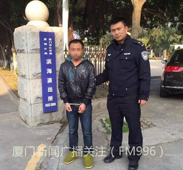 厦门破获网络贩毒案 嫌疑人用暗语接头(图)