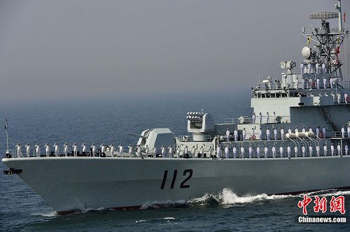 中俄舰艇在黄海海域举行海上阅兵仪式(组图)