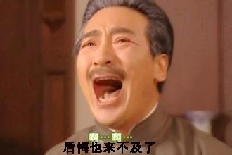 呵呵，看世界也是需要钞票的