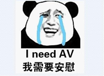 机长让抽烟就能抽?表骗我!_新闻_腾讯网