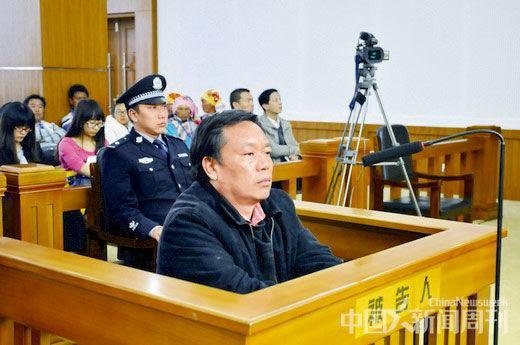 云南吸毒州长杨红卫受贿落马案：妻子借夫敛财