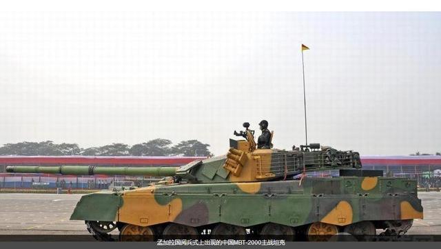 除巴铁还有孟铁 全套中国武器印度洋第二解放军