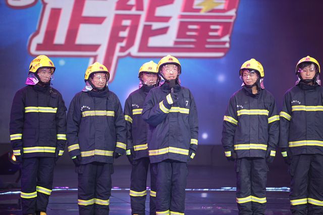 《中国正能量》农村消防队展现人间大爱