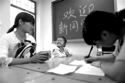 北京打工子弟学校被关停后三成学生回原籍读书