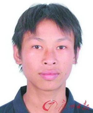 广东悬赏通缉20名逃犯 抓一个奖一万(组图)