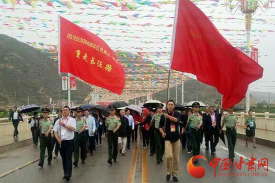 “北京网络媒体红色故土”活动29日在会宁正式启动