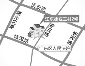 宁波垮塌楼房一住户一个电话救了整幢楼近40人