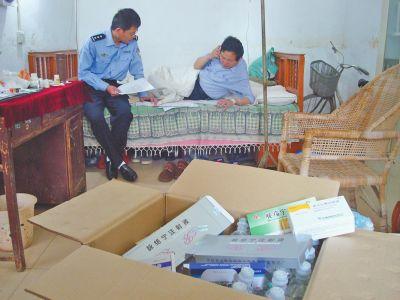 文章配图