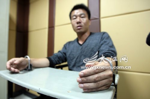 男子杀人逃亡5年后自首 称被赖昌星遣返触动
