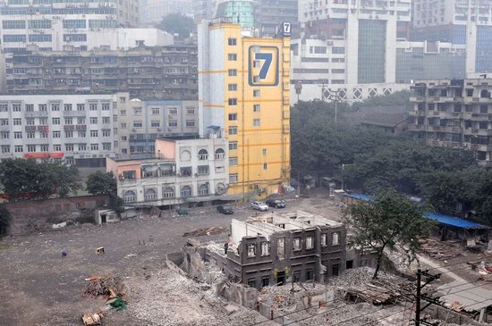 重庆“保护性拆除”蒋介石行营 称将尽量留精华