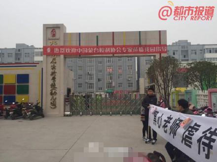文章配图