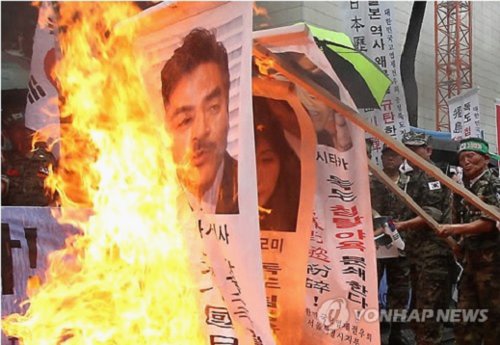 韩国拒绝日本议员入境 韩网民称“韩日必有一战”(图)