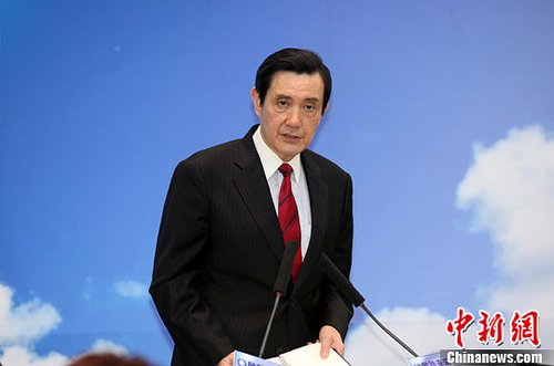 Dispatch: Chairman of Kuomintang party of China of Ma Yinjiu be reappointed consecutively (graph)
