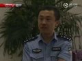 视频：《拍案警世》重庆“黑老大”王小军覆灭记