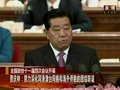 视频：贾庆林政协十一届四次会议开幕讲话全程