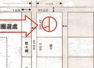 ̨����ͳѡ���ֳ�ͼƬ