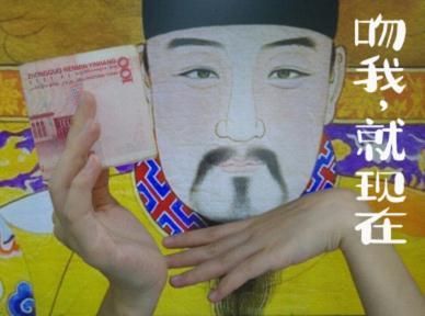 你们是拿出轨当比赛吗