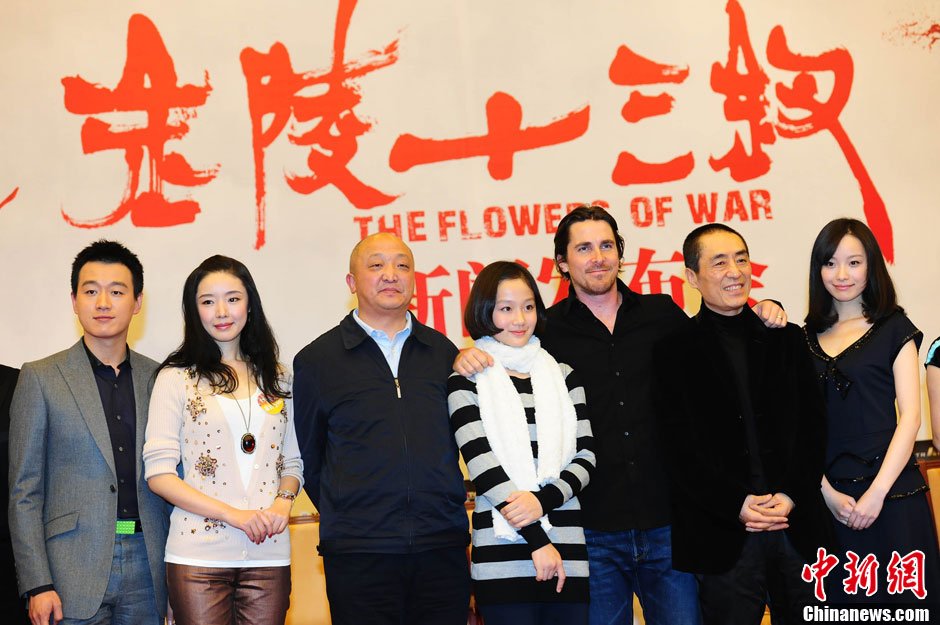 《金陵十三钗》首映礼 女主角进行才艺展示