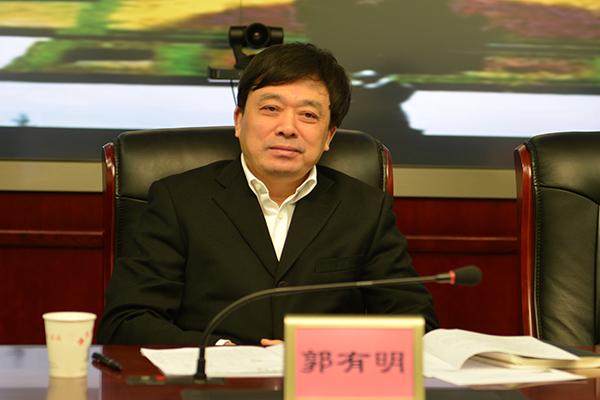 湖北原副省长郭有明被开党籍:收受贿赂道德败坏