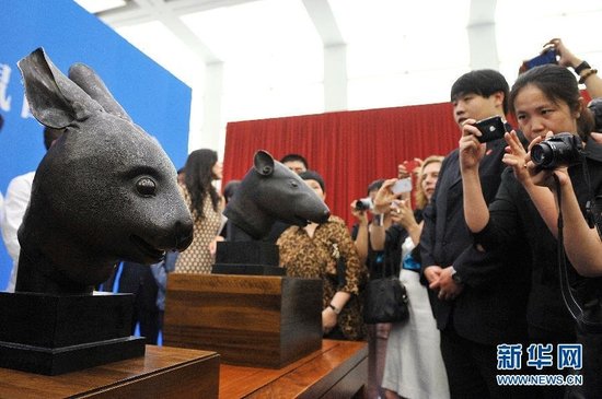 Round Ming Yuanqing cupreous rat head hare head puts national museum formally (graph)