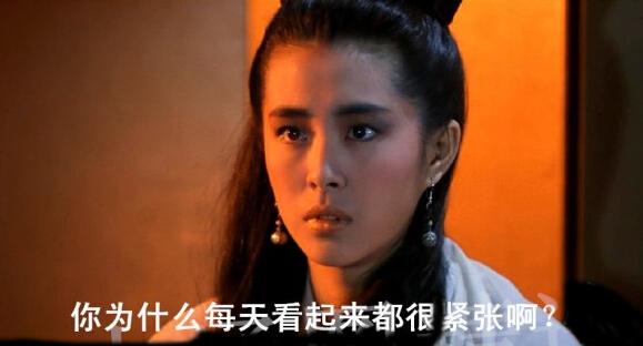 有本事去找前女友算账啊！