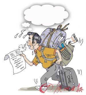 住宾馆染尖锐湿疣?医生:病毒很脆弱 接触难传染