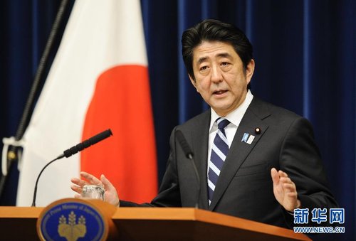 日本首相将访问菲律宾 提升战略伙伴关系