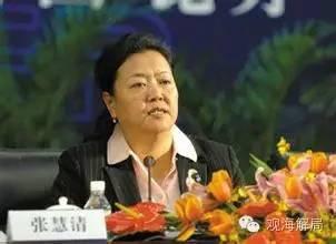 除了贾晓晔 还有哪些大老虎的妻子也被查了
