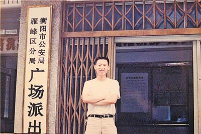 文章配图