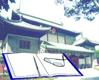 The Nanhai in teaching memory gives lessons: It is good that Wen Jiabao claims the student calls a teacher