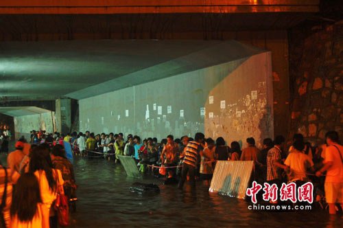 Live build a ministry to make rigid demand to urban prevent waterlogging: Must not have personal casualty