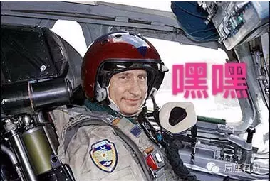 张召忠分析普京是否会对乌克兰动手 - 海阔山遥 - . 一言不合就要打乌克兰?普京就是这样的汉子…